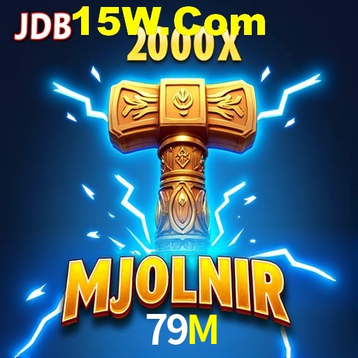 Exclusive Offers 79M